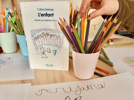 La compagnie nomade mental
